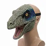 dinosaur mask moving jaw