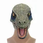 dinosaur mask moving jaw